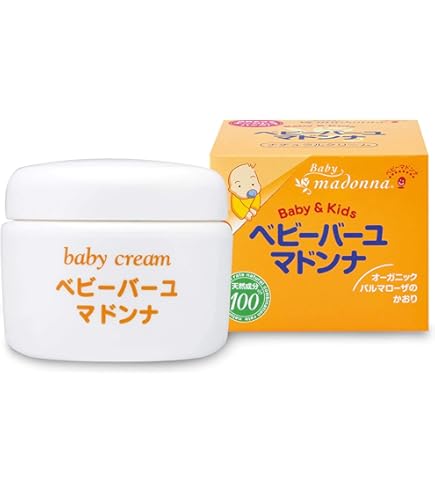Amazon.co.jp: ベビーバーユマドンナ クリーム 45g（ナチュラル馬油